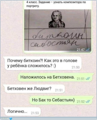 Прикрепленное изображение: 45ZqbUL.png